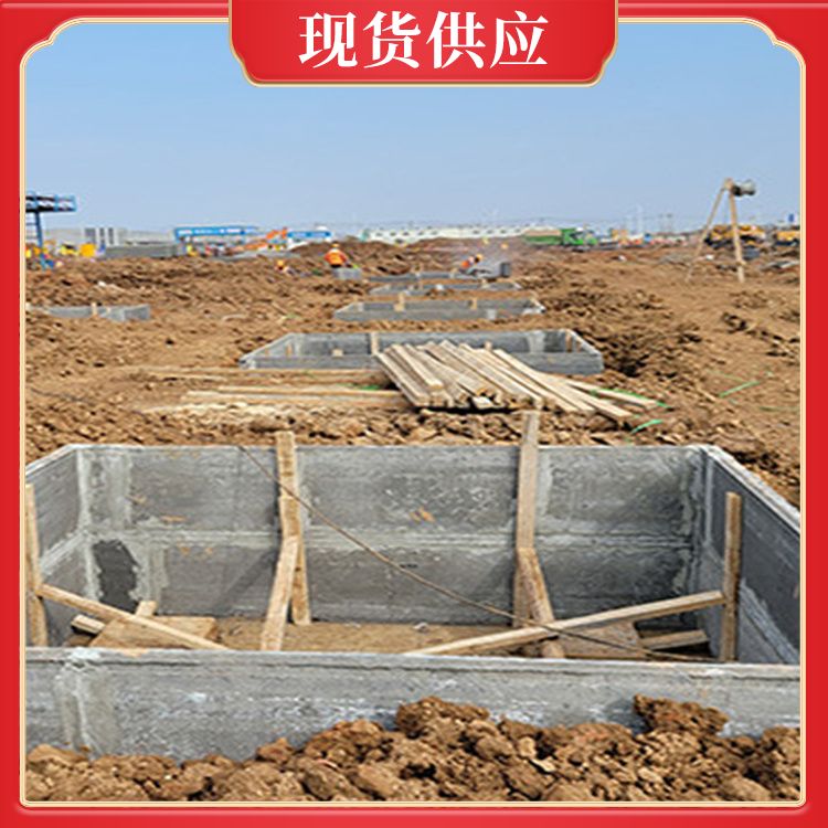  地下室水泥预制板厂家直供 厚度910121520 施工快 规格齐全