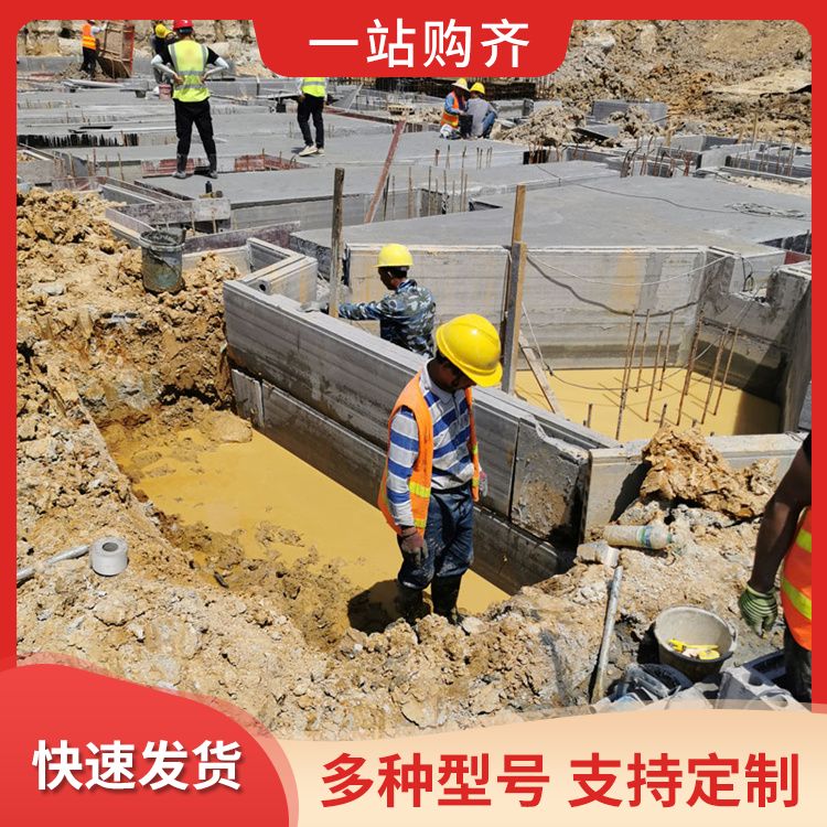  筏板基础预制板胎膜厂家批发 包工包料 可按尺寸生产