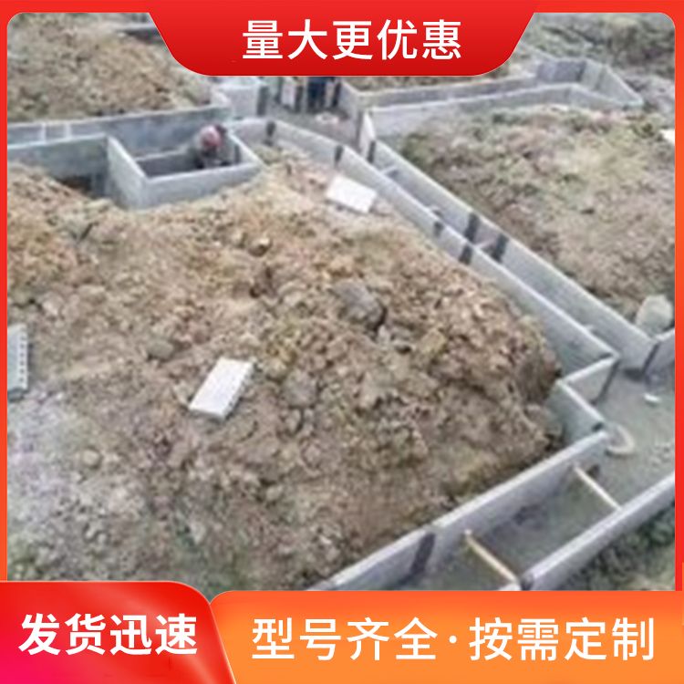  地下室预制板胎膜厂家批发 导热系数0307Wm·K 低损耗 工厂