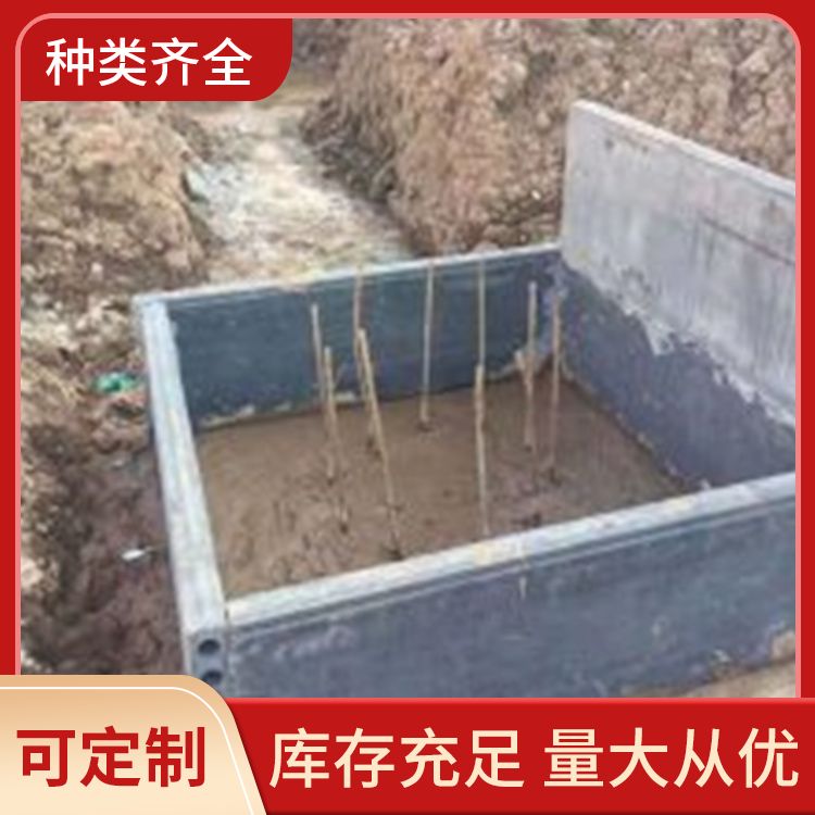  电梯井预制板胎膜批发 性能稳定 防水 可按尺寸生产