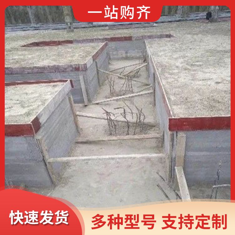 地下室预制板胎膜厂家批发 性能稳定 安装快 全国发货