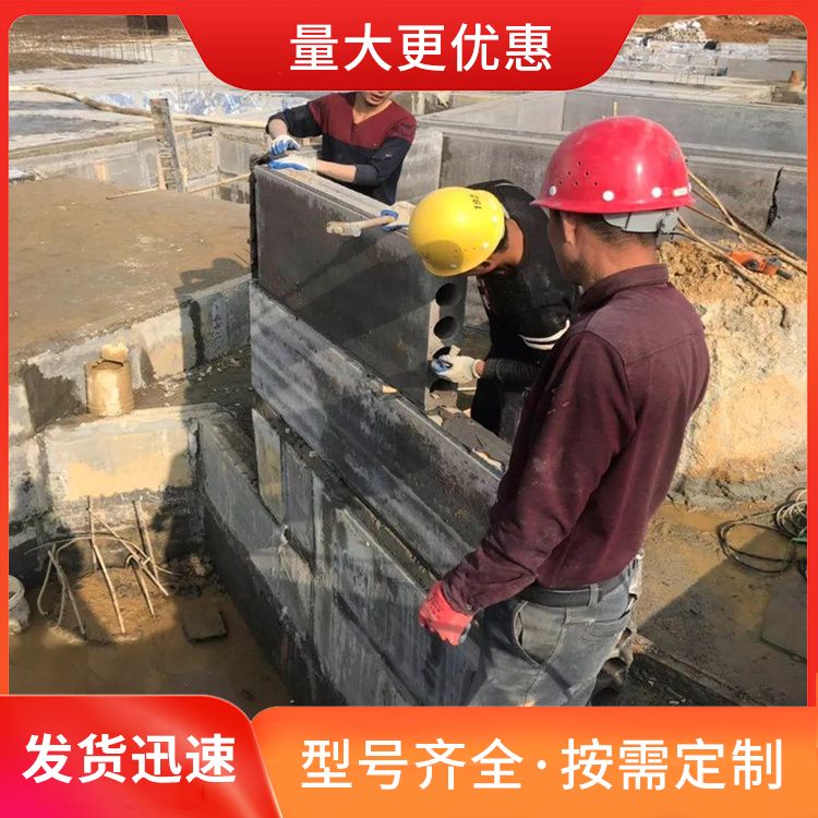 地下室预制板胎膜厂家批发 长度3米5以下可定制 低损耗 本地厂家