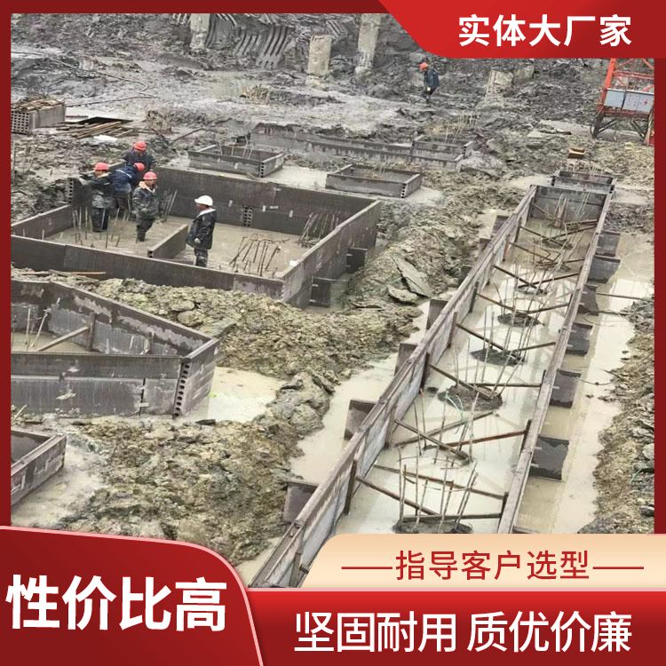  电梯井预制板胎膜厂家批发 强度6 耐腐蚀抗老化 低损耗 本地厂家