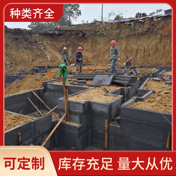  筏板基础预制板胎膜供应 外观灰色 厚度齐全 防水 本地厂家