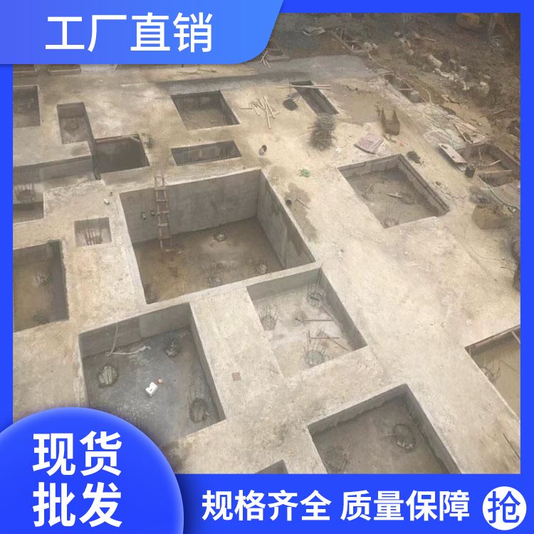  地下室预制板生产厂家 宽度60 长度3米5以下可定制 施工 全国发货