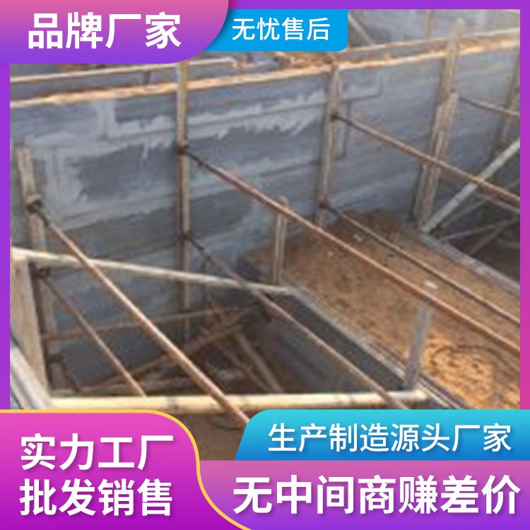  砖胎膜预制板厂家 导热系数0307Wm·K 安装快 生产厂家