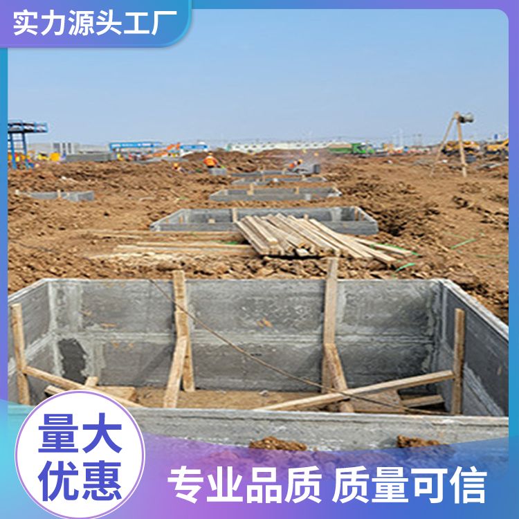  承台预制板厂家批发 重量75 外观灰色 防水 可按尺寸生产