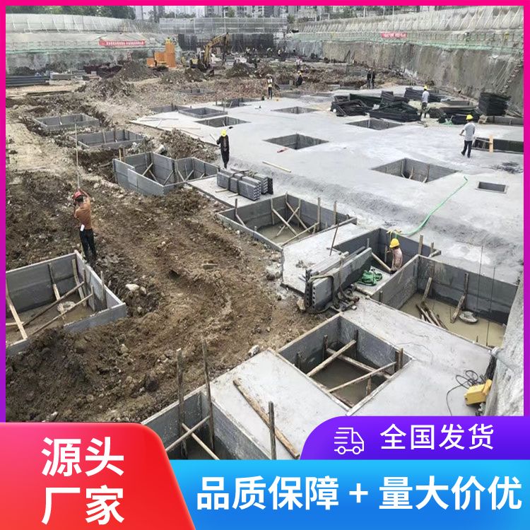  集水坑预制板供应 年产100万方 安装快 可按尺寸生产