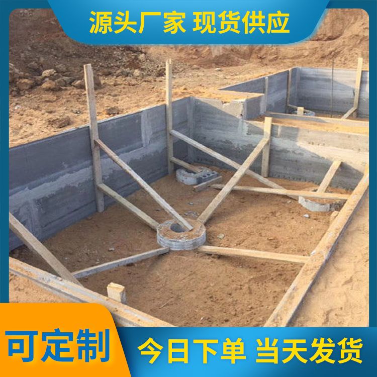  地下室用预制板厂家批发 重量75 宽度60 低损耗 本地厂家