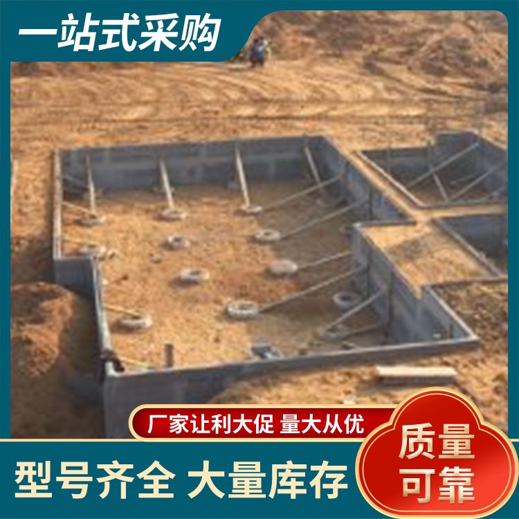  地下室用预制板厂家 实力商家 耐火等级A级 施工 全国发货