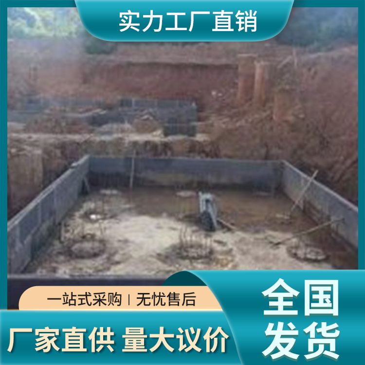  地下室用预制板厂家直供 隔音40以上 安装快 全国发货