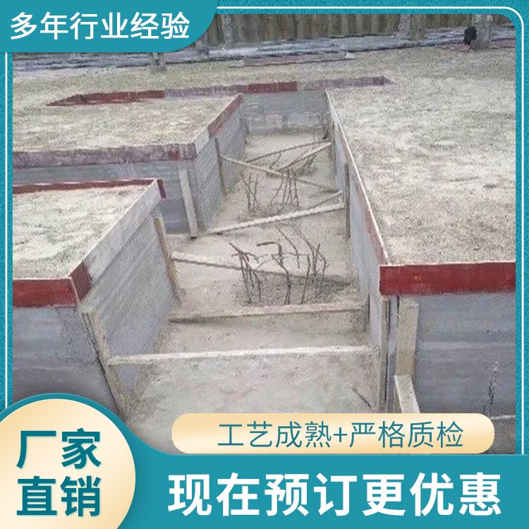  地下室用预制板厂家直供 抗震优 形状条形 安装快 工厂