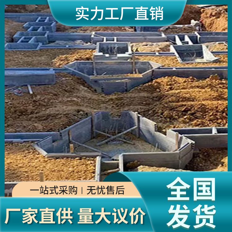  地下室用预制板批发 宽度60 等级一级 防水 生产厂家