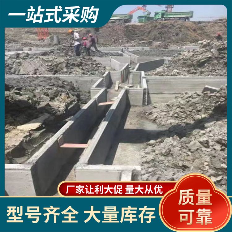  地下室用预制板厂家直供 轻质型 低损耗 可按尺寸生产