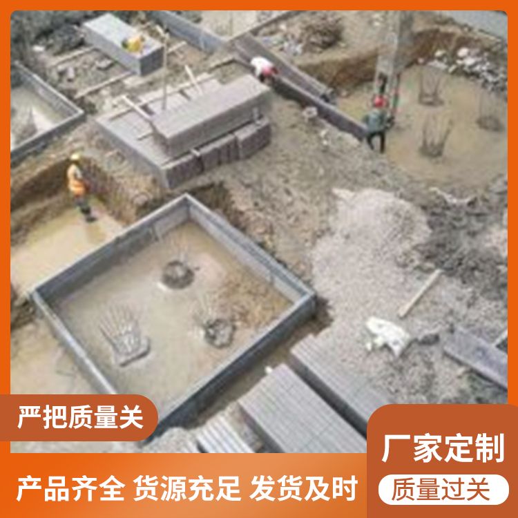  承台用预制板代替砖胎膜生产厂家 低损耗 本地厂家