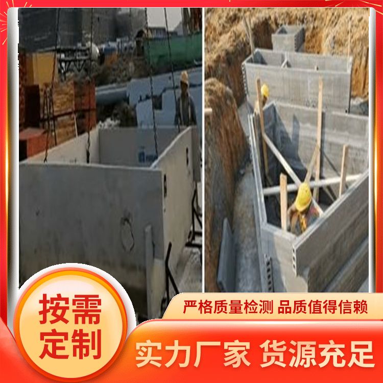 空心预制板代替砖胎膜厂家直供 施工 可按尺寸生产