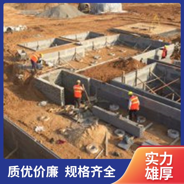  筏板pc预制板厂家批发 定制1到3米可定制 安装快 本地厂家