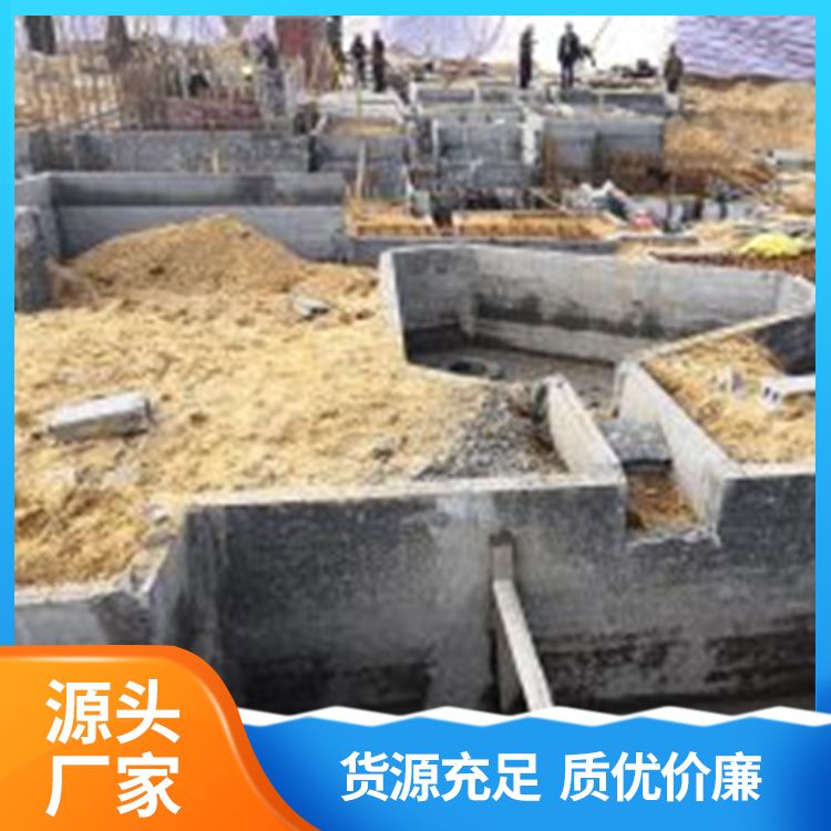  筏板pc预制板批发 轻质型 功能建筑用 低损耗 本地厂家