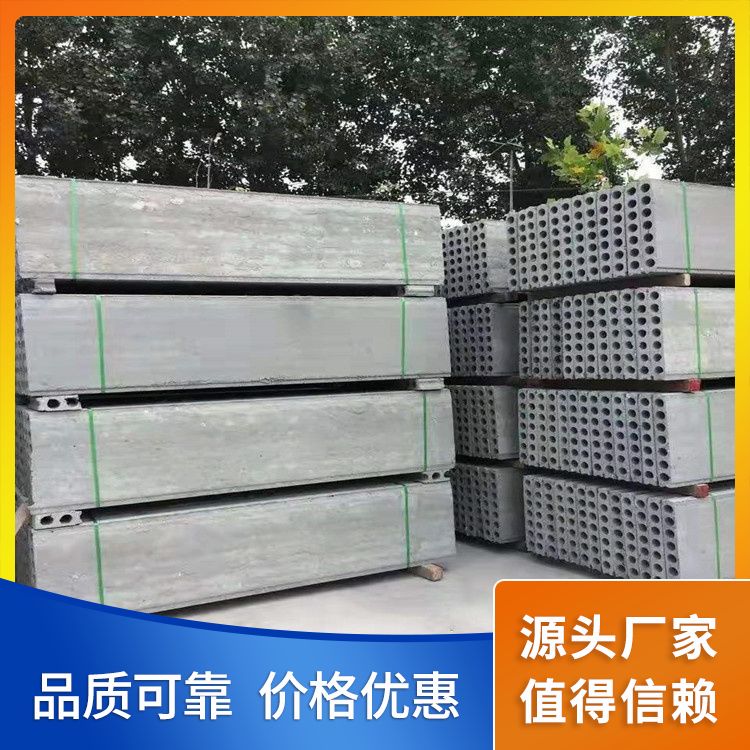  砖胎膜pc预制板生产厂家 安装方便 形状条形 施工 本地厂家