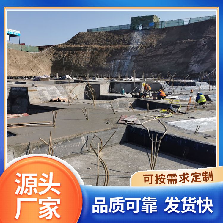  集水井pc预制板生产厂家 销售范围全国 低损耗 生产厂家