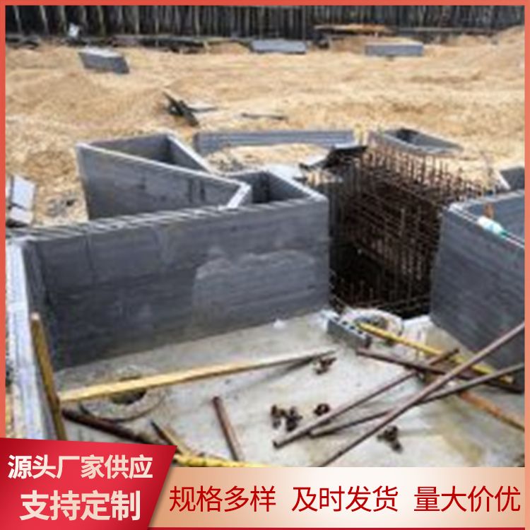  集水井成品砖胎膜预制板厂家直供 防水 可按尺寸生产