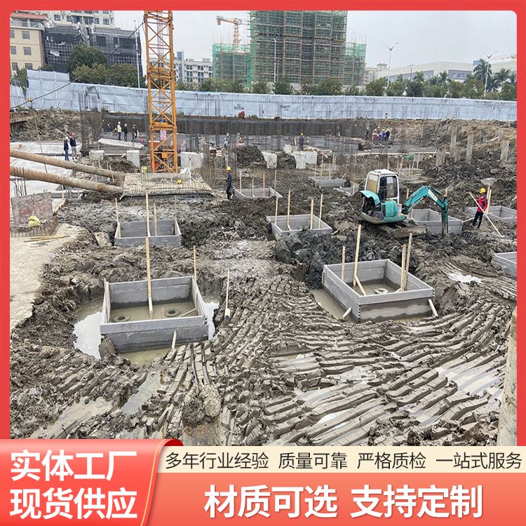  集水井成品砖胎膜预制板厂家批发 年产100万方 施工 本地厂家