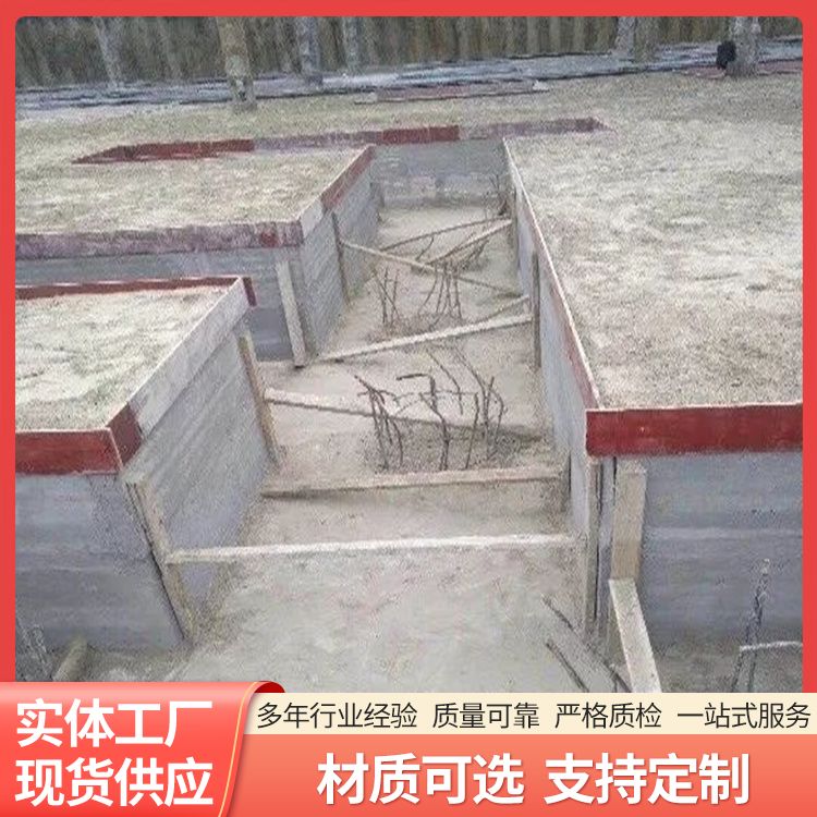  地下室成品砖胎膜预制板供应 等级一级 生产工艺挤压 防水 工厂