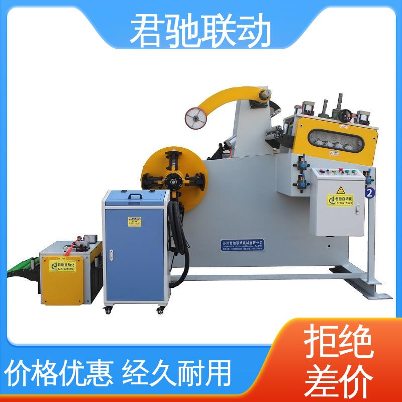 NC servo CNC feeder has high conveying capacity, low failure rate, easy maintenance, and Junchi linkage