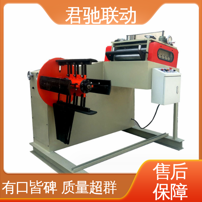 NC servo CNC feeder has high conveying capacity, low failure rate, easy maintenance, and Junchi linkage 4
