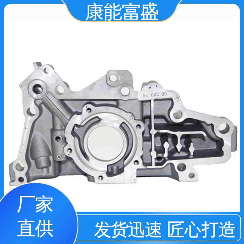康能富盛 交货快 厂家生产 铝合金压铸 工业车间铀矿灯