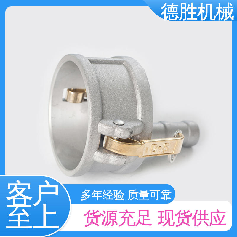 支持定制 现货速发 铝合金 双阴变径 德胜石油机械