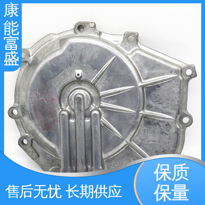康能富盛 智能门锁前壳 模具压铸 厂家自销 一件代发