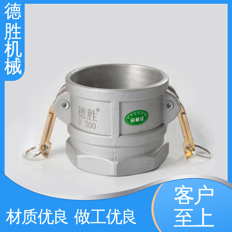 阴端变径偏 支持定制 现货速发 节省时间 环卫车 德胜石油机械