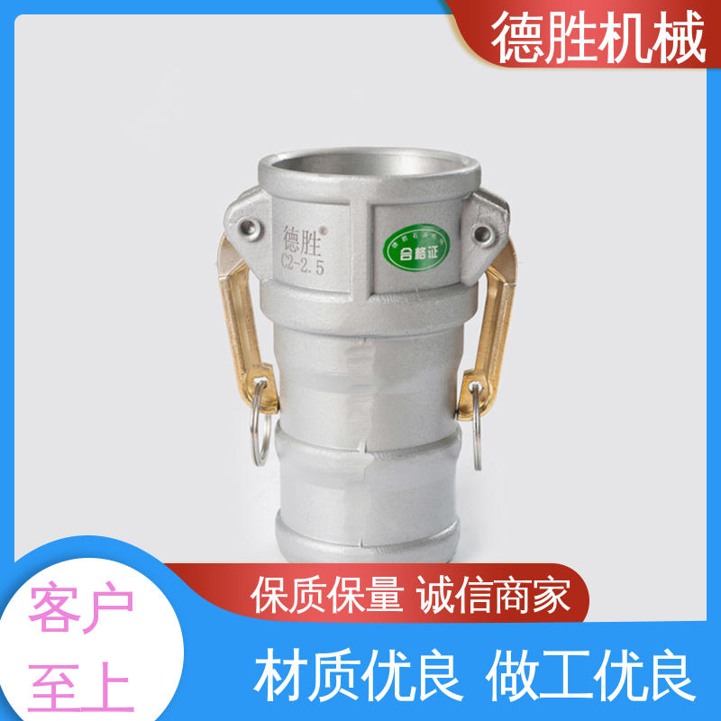 德胜石油机械 阳端 材质精选 售后维护 节省时间