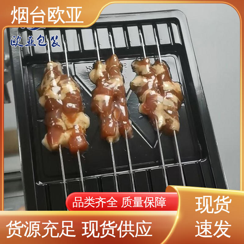 欧亚包装 加厚耐磨 烤鸭贴体盒 进口沙林材料 专业定制