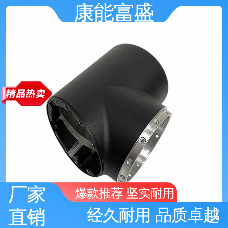 康能富盛 来图打样 厂家生产 铝压铸 智能门锁后壳