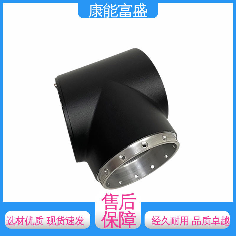 铝合金压铸 高压锅发热盘 厂家自销 来图可定做各种角度 康能富盛