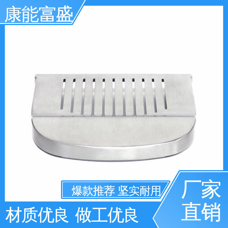 多年行业制作经验 家电专用 定制开发 铝合金压铸 康能富盛