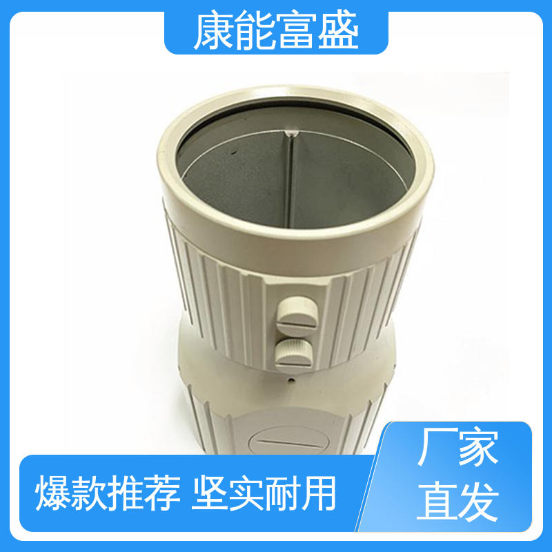 金属非标加工 一件代发 工业车间铀矿灯 压铸模具 康能富盛