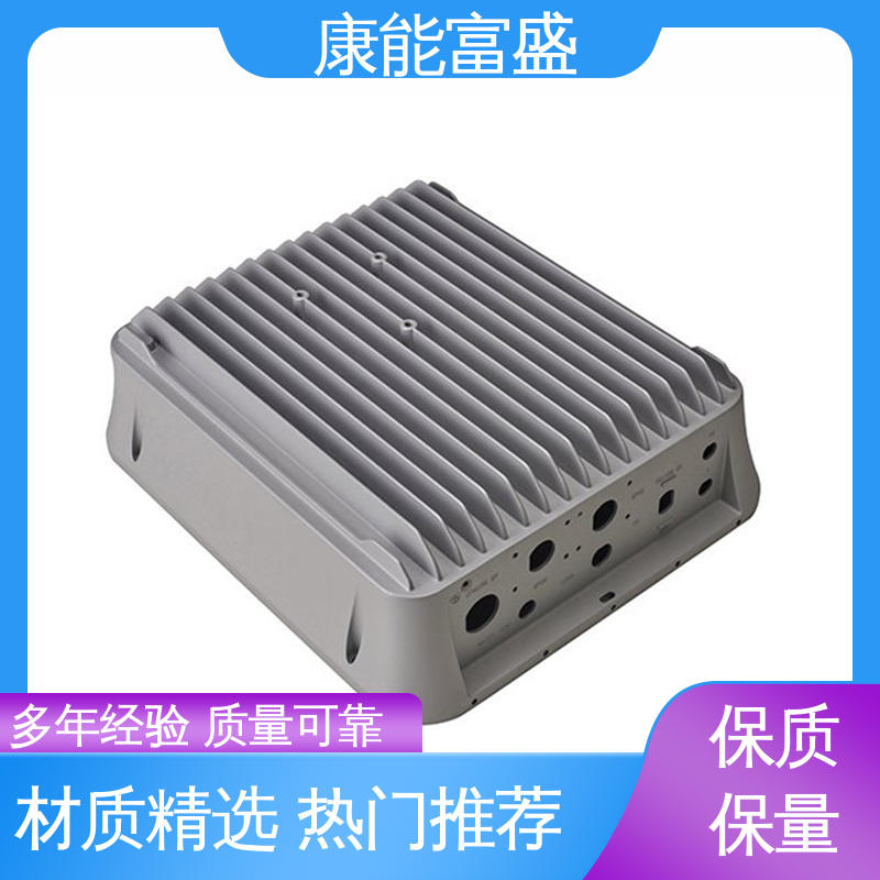 可批发定制 金属非标加工 沙发滚轮 铝压铸 康能富盛
