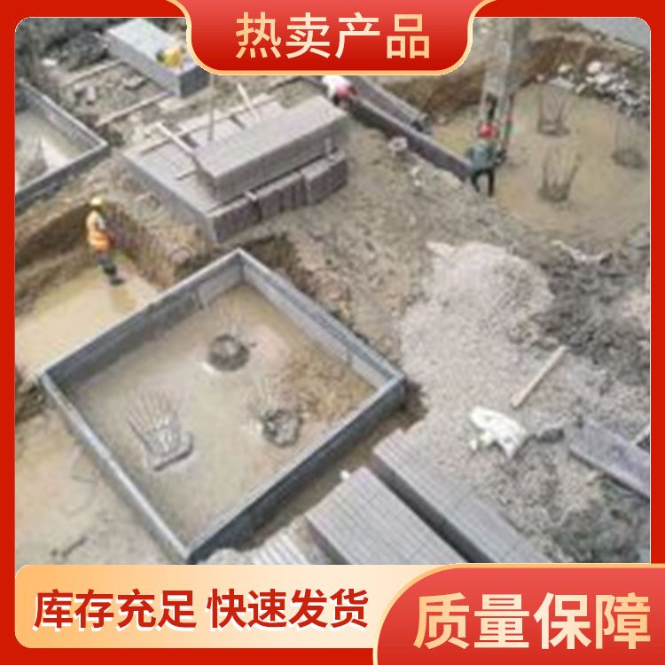  承台挡土墙预制板批发 安装方便 强度6 防水 本地厂家