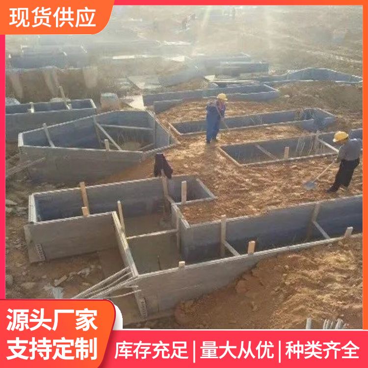  集水井挡土墙预制板生产厂家 功能建筑用 施工 本地厂家