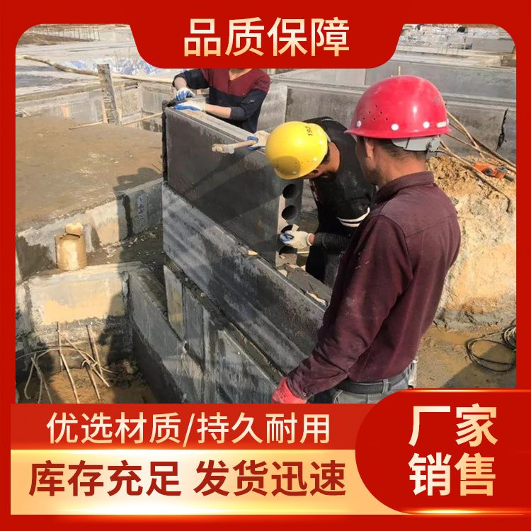  集水井预制承台基础厂家直供 低损耗 可按尺寸生产
