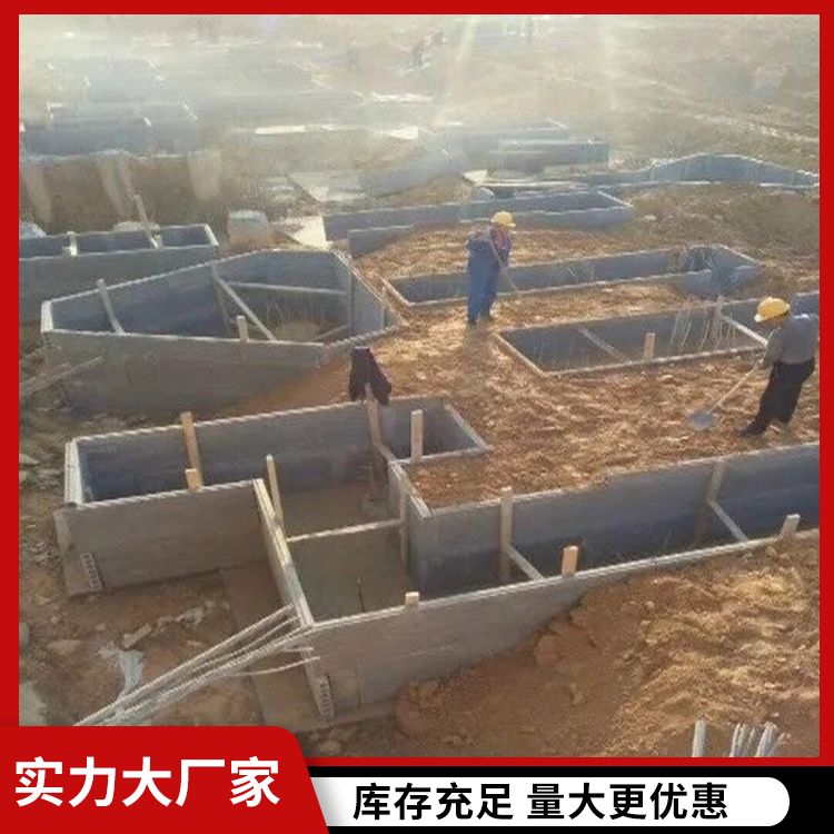  pc预制承台基础厂家批发 功能建筑用 包工包料 本地厂家