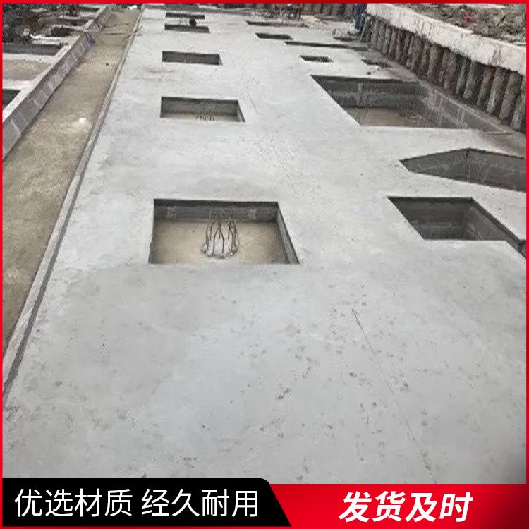  地下室预制承台基础厂家直供 导热系数0307Wm·K 低损耗 生产批发