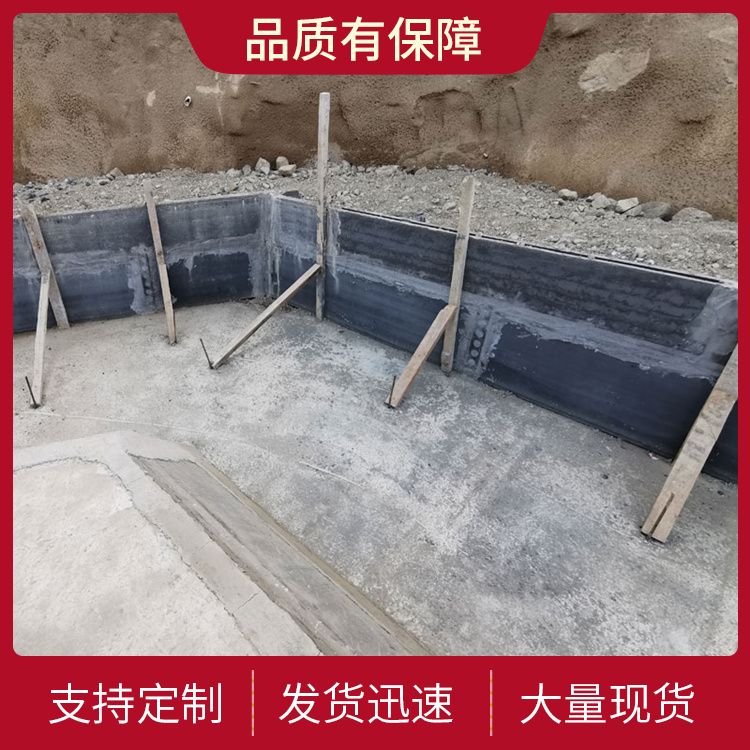  地下室预制承台基础厂家批发 吊挂力 1200N 包工包料 本地厂家