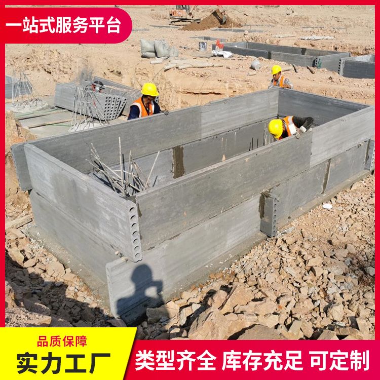  pc预制胎膜供应 等级一级 功能建筑用 安装快 生产批发