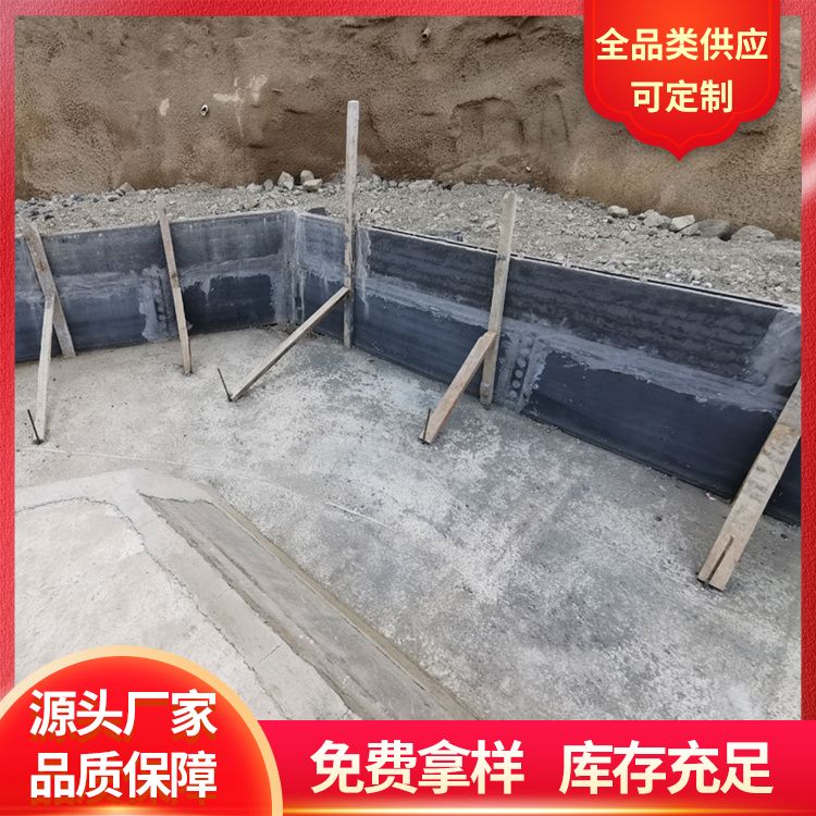  地下室预制胎膜厂家批发 长度3米5以下可定制 施工 本地厂家