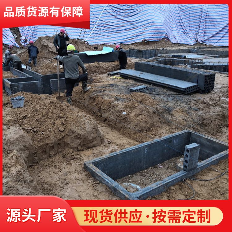  pc预制胎膜厂家批发 安装方式拼接 安装快 全国发货