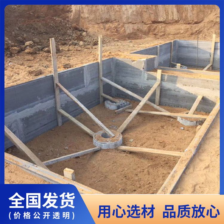  pc预制混凝土板胎膜批发 轻质型 外观灰色 安装快 马鞍 山